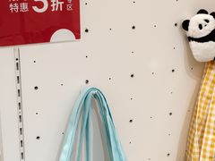 -上海世纪汇广场