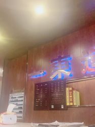 -一東造型烫发染发