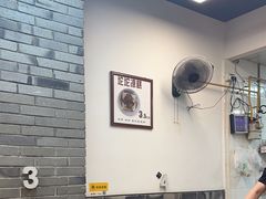 -堂吃饺子(维达北苑店)