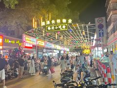 -太西街道桥北社区