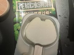 -烤匠麻辣烤鱼(IFS店)