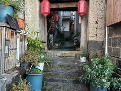 -和顺古镇