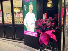 -美俪家族(江南摩尔店)