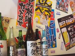 -千懿六本木酒场(常熟路店)