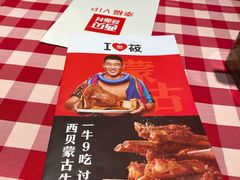 -西贝(大卫城店)
