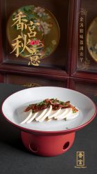 -武汉香格里拉大酒店·宴会厅