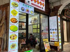 -梧州双钱龟苓膏(老街店)