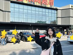 -永辉超市(福州市大儒世家店)