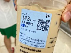 -瑞幸咖啡(大连罗斯福广场一层店)