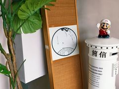 -时间抽屉(裕华万达广场店)