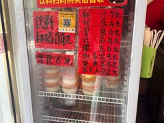 -柳州肥姨妈大骨螺蛳粉(东靖路店)