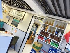 -长顺参鸡汤店(西塔总店)