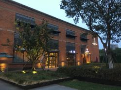 -THANN EXPRESS SPA