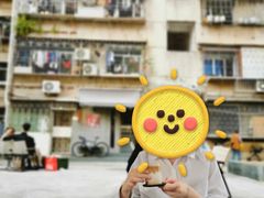 -Again Coffee Roaster(香蜜湖店)