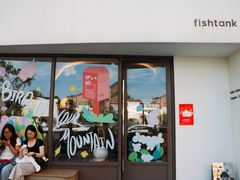 -fishtank鱼缸咖啡(三山街店)