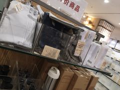 -MUJI无印良品(华懋店)