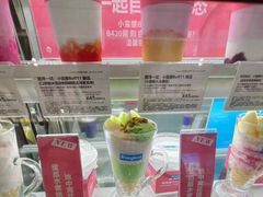 -Blueglass酸奶(华贸购物中心店)