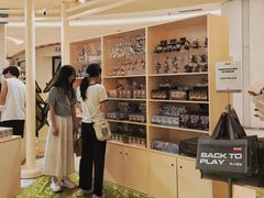 -龙湖重庆时代天街