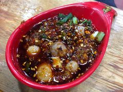 -冒椒火辣(太古里店)