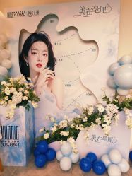 点击看大图 -杭州医巢医疗美容