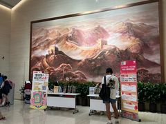 -一大会址·新天地(地铁站)