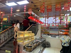 -厨房好味(国贸店)