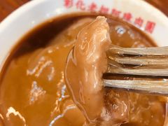 肉圓-彰化老担阿璋肉圓