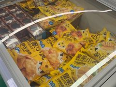 -三小优购进口商品折扣仓(城阳总店)