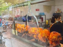 -吾家香港烧腊专门店