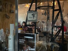 门面-METAL HANDS(五道营店)
