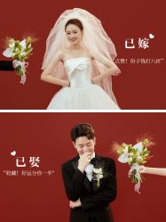 点击看大图 -重庆三毛摄影