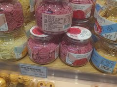 -兰乔贝恩动物奶油生日蛋糕(龙之梦大都汇店)
