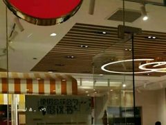 -85度C(上海兰溪二店)