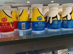 -蜂蝶来饼店(拱北总店)