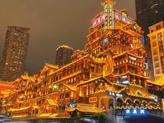 -纸盐河码头火锅(十八梯店)