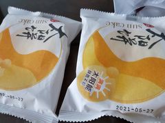 -85度C(厦门中华城新店)
