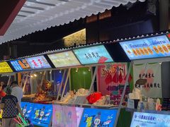 -绳金塔