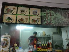 -西关竹园(荔枝湾店)