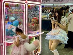 -重庆国际会议展览中心
