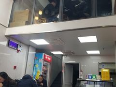 -俊杰拉面馆