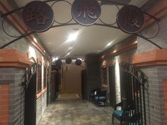 -GalaCity上海歌城(杨浦百联店)