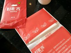 -自贡好吃客(科华店)