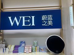 -上海来福士广场