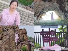 -吉林拉法山