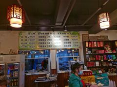 -肖肖酸萝卜鱼火锅(总店)