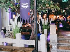 -绿茶餐厅(乐峰广场店)