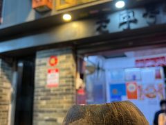-達揚原味燉品(文明路店)