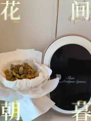 点击看大图 -演员的秘密·皮肤管理