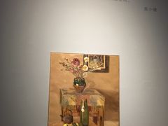 -中国艺术研究院油画院