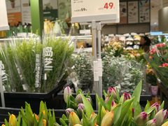 -鹿岛生活(熙地港店)
